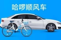(2分钟科普)江店工厂招聘_哔哩哔哩-3